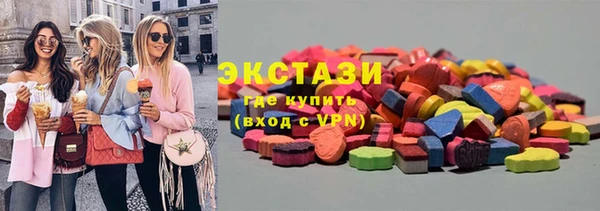соль ск Иннополис