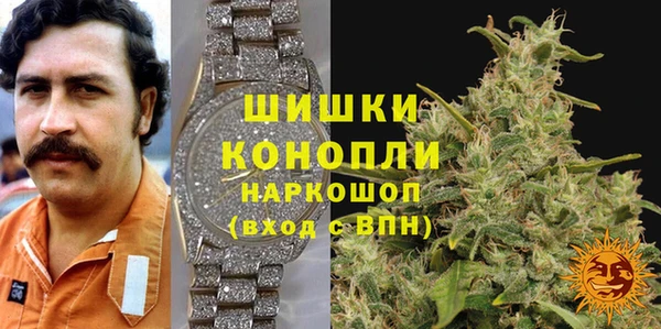 прущая мука Балабаново