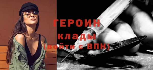 тгк Баксан
