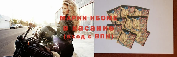 прущая мука Балабаново
