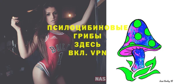 прущая мука Балабаново