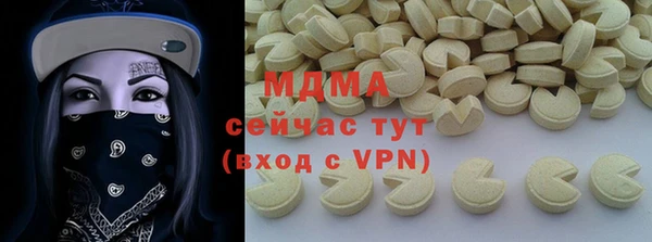 прущая мука Балабаново