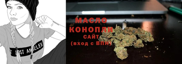 прущая мука Балабаново