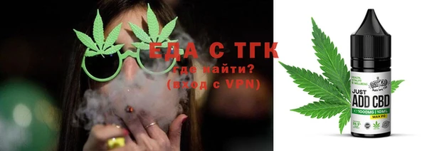 прущая мука Балабаново