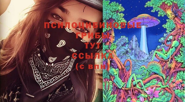 бутик Инта