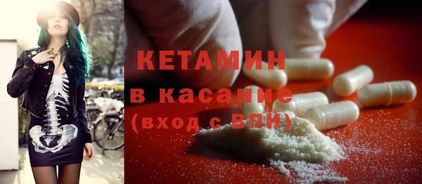 тгк Баксан