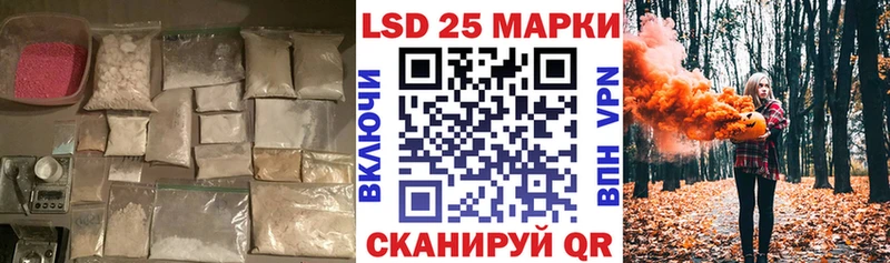 omg зеркало  Сосногорск  Лсд 25 экстази кислота 