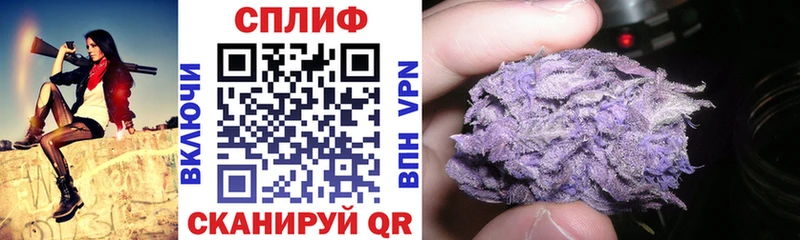 Бошки марихуана сатива Сосногорск
