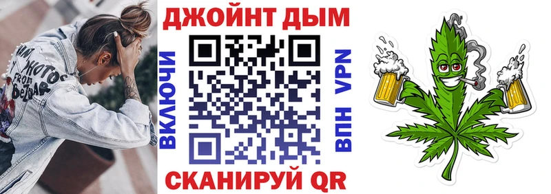 где продают   Сосногорск  МАРИХУАНА SATIVA & INDICA 